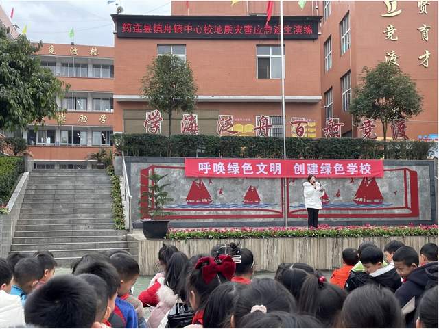 四川省民生研究会新媒体中心-官网