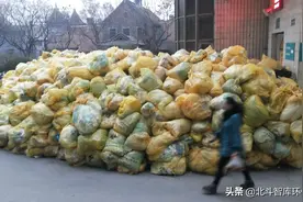 医疗垃圾如何处理？抗疫“最后一道防线”一刻不停图片