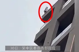 这一次，大喊“不跳不是人”的大爷被行拘，给那些哄笑者一记耳光图片