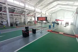 好消息！昌平新增一家机动车检测场图片