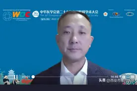 #健康中国行动2030# 眼科医院在中华医学会第二十六次全国眼科学术大会绽放光彩图片
