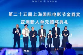 金爵奖亚洲新人单元揭晓！最年轻的获奖者只有10岁图片