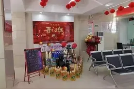 银行存款一万就送电动车是真的吗？有没有套路？图片