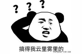 一篇搞懂黑胡桃木，选家具不再纠结！用3个问题分析给你听图片