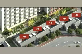 最高报价1.6亿，国瑞城5套四合院迅速售空，引起轰动图片