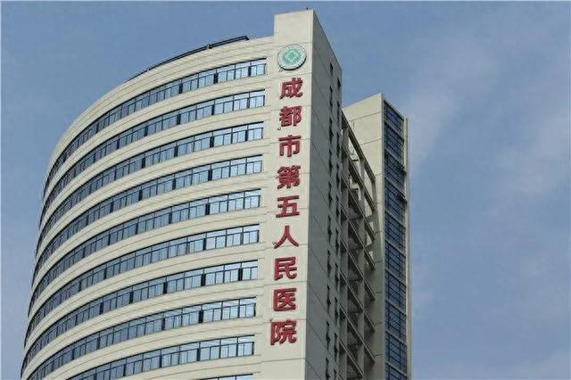 8月18日凌晨！又有10位医院院长被查！看看都有谁！