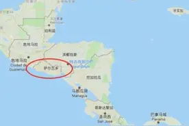萨尔瓦多：世界十大危险国家之一图片