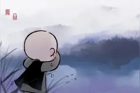 写给那些把我当傻瓜的人图片