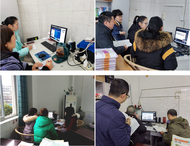 四川省民生研究会新媒体中心-官网