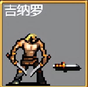 吸血鬼幸存者玩法及人物简介（不全没打到哪呢）暗夜游戏