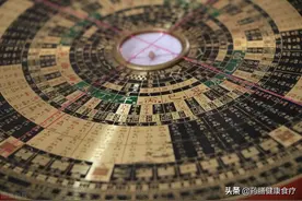 周易，奇门遁甲，六壬，紫薇，梅花等这些有什么区别共通处？图片