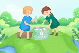 「微海报」4·22世界地球日｜珍爱地球 人与自然和谐共生图片
