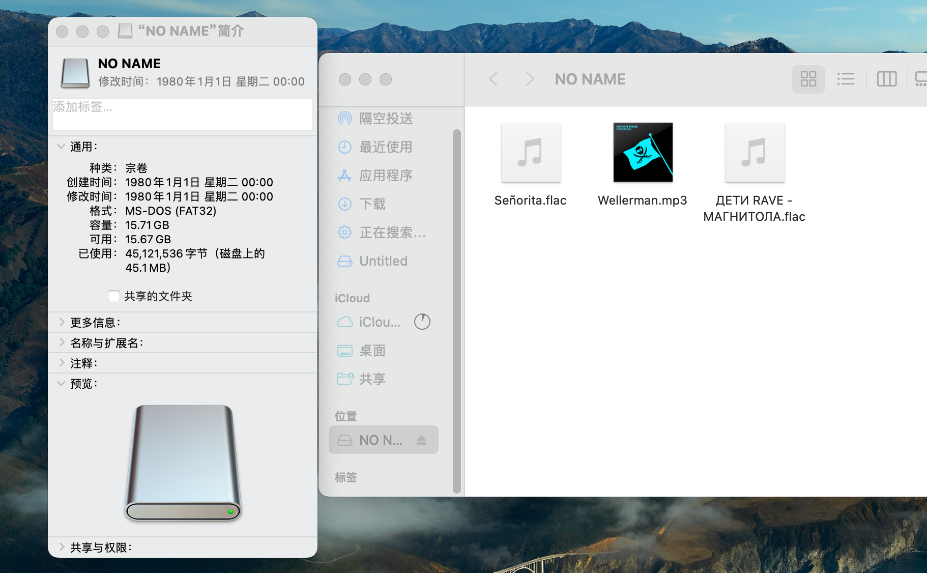 南卡Runner Pro 4，旗舰级骨传导耳机满载黑科技
