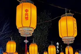 七月半，鬼乱窜，中元节牢记：忌3样，做2事，吃1肉，为家人祈福图片