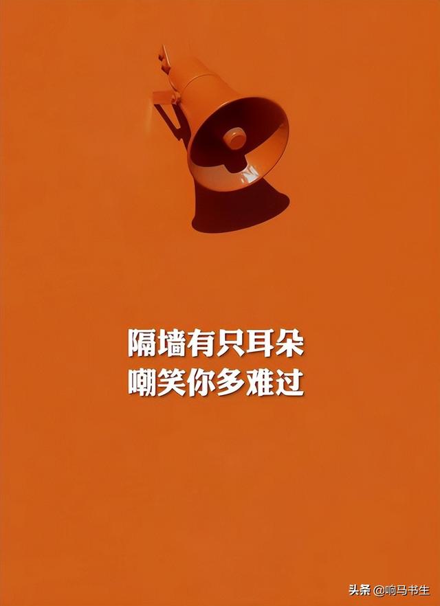 薛之谦和李荣浩合作的《一半》，为什么把感情称呼为“玩意儿”？