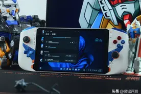 PC游戏掌机：OneXPlayer mini高达联名版开箱，外观设计挺酷炫图片