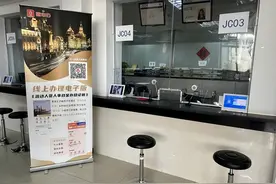 问“题”于民｜档案存放证明，申请办理时如何“少跑路”？图片