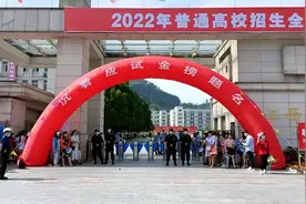 江西2022高考：分数线普降、高分考生数量锐减、一本率走低图片