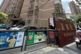 两层楼面9套房，20多年没有燃气管道！接管接管，楼下住户炸锅了图片