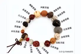 网红十八子手串为什么在文玩圈火不起来？沉香老玩家说出内幕图片