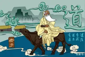 《道德经》全文及译文，值得收藏图片