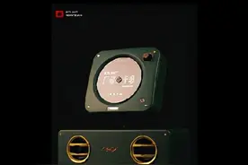 颠覆一体式CD机的设计——巫单曲人生2.1CD机图片