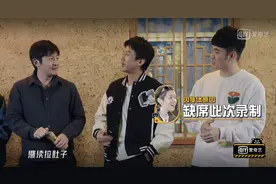 《五哈2》鹿晗因病缺席，王勉回归，缺少公路旅行内核会成跑男？图片