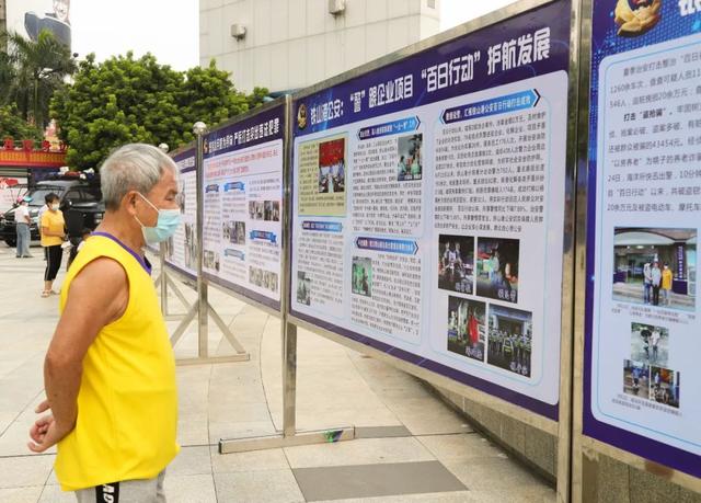 �����ж� | �ⳡ����������˷�ȫ��~