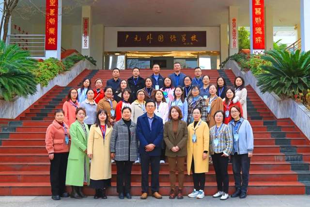 四川省民生研究会新媒体中心-官网