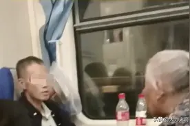 又是她！火车上，老太太要霸占6个座，列车长无奈请走持票乘客图片