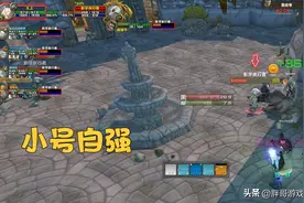 魔兽TBC：经验衰减机制详解，并非5级以上没经验，小号组队有技巧图片