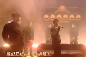 宝石老舅前脚刚讽刺了说唱圈的人情关系，后脚马上就被打脸了图片