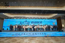 “洋网红”这样“读”中国图片