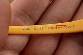 孩子选镜框，有时候真的不是店家故意坑你图片