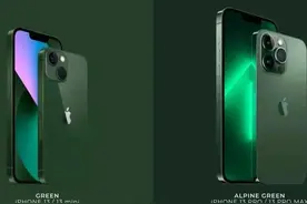 iPhone 13 Pro Max现在值得入手吗，对比iPhone 12 Pro Max如何图片