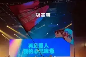 警惕分手后经常找你聊天的前任图片