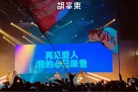 警惕分手后经常找你聊天的前任图片