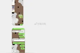 让男朋友给我买卫生巾，他说我在PUA他？图片