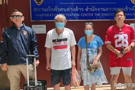 中国台湾夫妇诈骗上亿美元 潜逃20多年最终在泰被捕图片