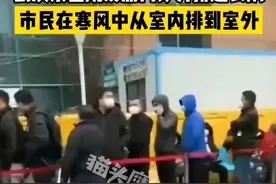 多地120被打爆：疫情中这件最重要的事，被我们忽略了！图片