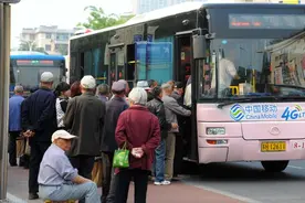 部分公交停运、幼儿园关停，裁撤编制，种种现象释放出什么信号？图片