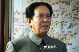 又一部大剧来袭！罗晋领衔，6位实力派加盟，《上甘岭》有对手了图片