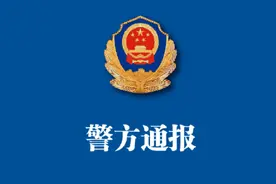 上饶发生一起学生坠亡事件！警方通报：系高坠死亡图片