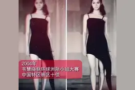 博士韦慧晓：放弃华为工作，对百万年薪没兴趣，44岁成驱逐舰舰长图片