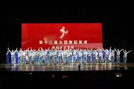 晋城市歌舞剧院有限公司2022年公开招聘专业演员公告图片
