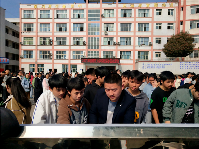 四川省民生研究会新媒体中心-官网