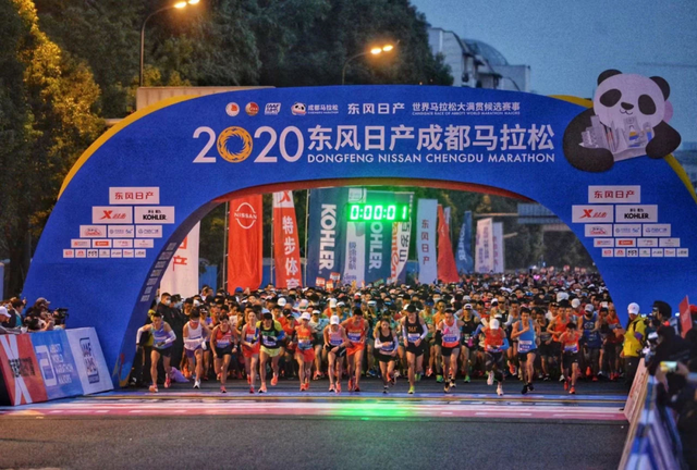 运动员落户成都有“法”了