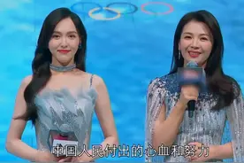 北京卫视户外办晚会，杨坤冻到鼻子通红，多位女星穿吊带裙秀身材图片