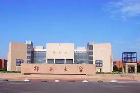 继郑大之后，河南科技大学也开始“分家”，究竟是福还是祸？图片