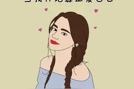 流行病与人文主义思考：爱自己的身心最重要图片